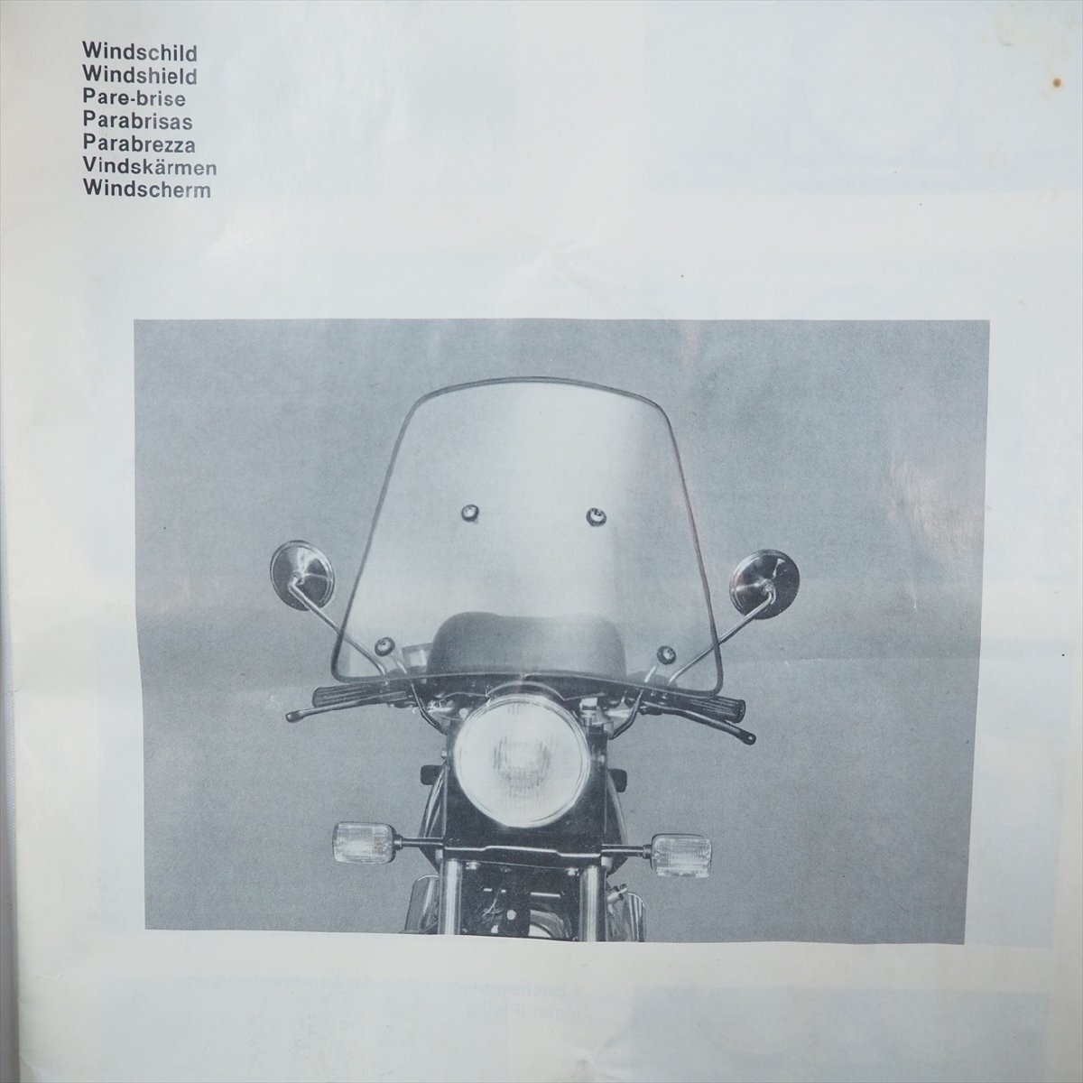  новый товар BMW R80ST оригинальная опция Wind защита экран измерительный прибор козырек R100 R80