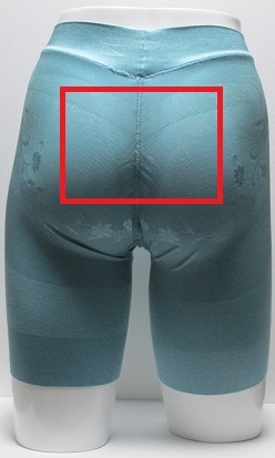 ガードル A247 ワコール(Wacoal) 女神のヒミツ