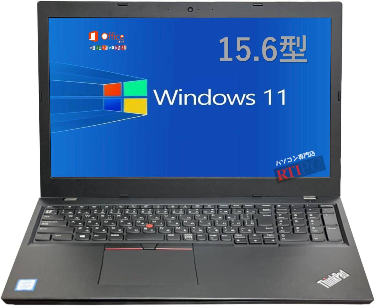 Windows11 富士通 LIFEBOOK A579/B (FMVA64006) 第8世代 Core i3