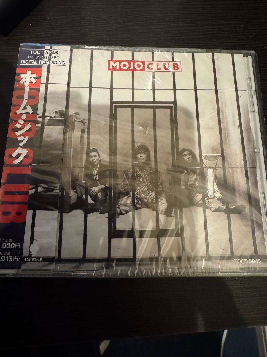 未開封 CD Mojo Club / Home Sick ホーム　シック　/ 三宅伸治　5枚以上まとめてご購入の方（送料0円）送料無料_画像1