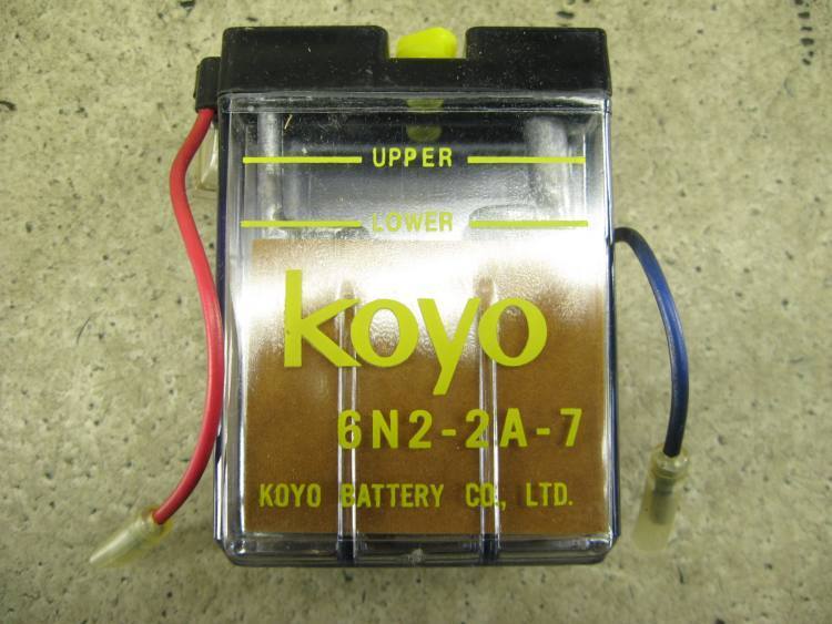 item_image_2