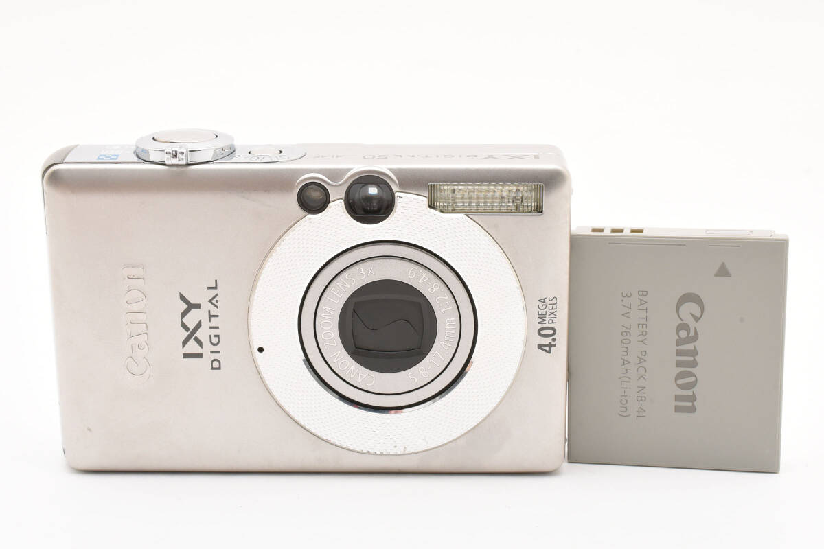 キャノン Canon IXY DIGITAL 50 動作確認済み 即購入◎ 美品】Canon IXY DIGITAL 50 シルバー 動作確認済み(キヤノン