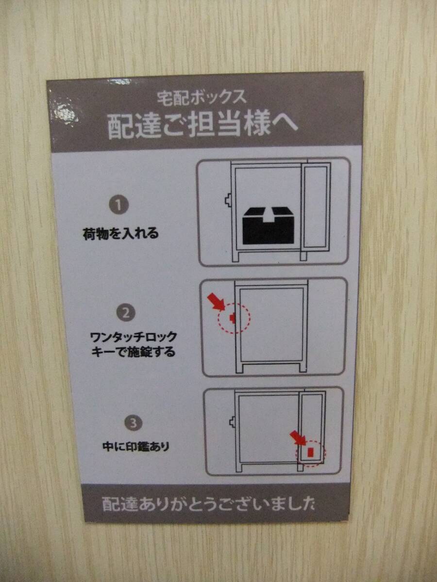 item_image_8