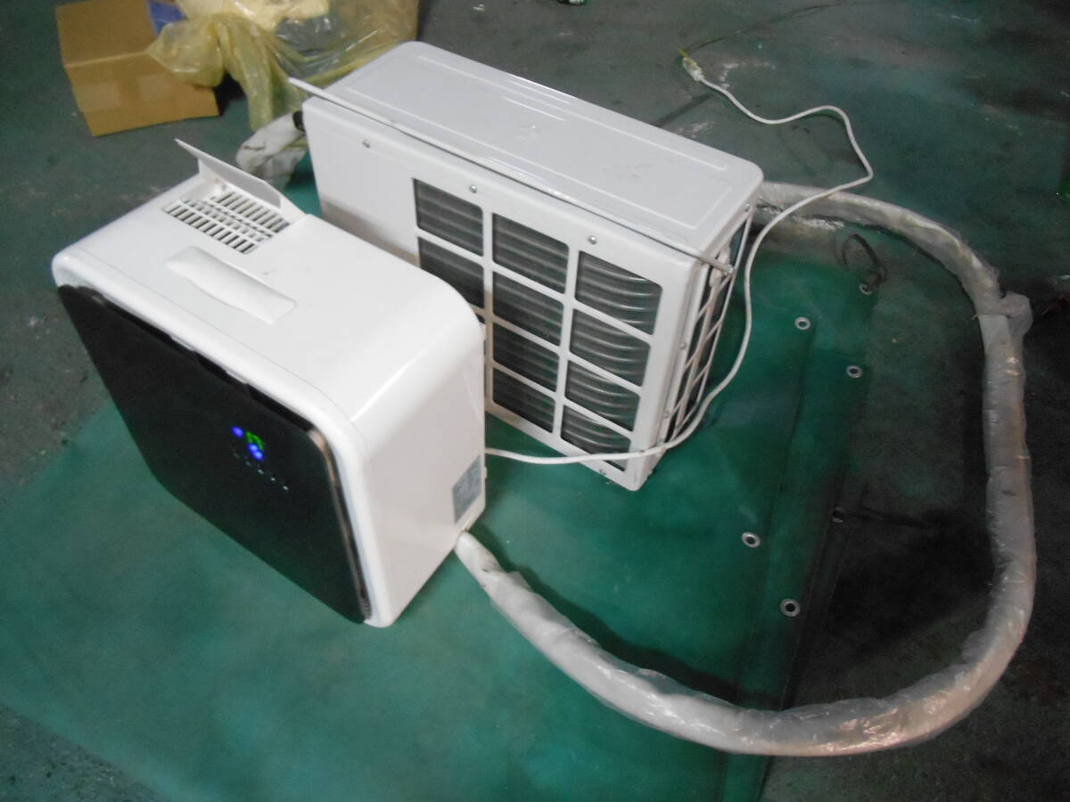 ポータブルエアコン