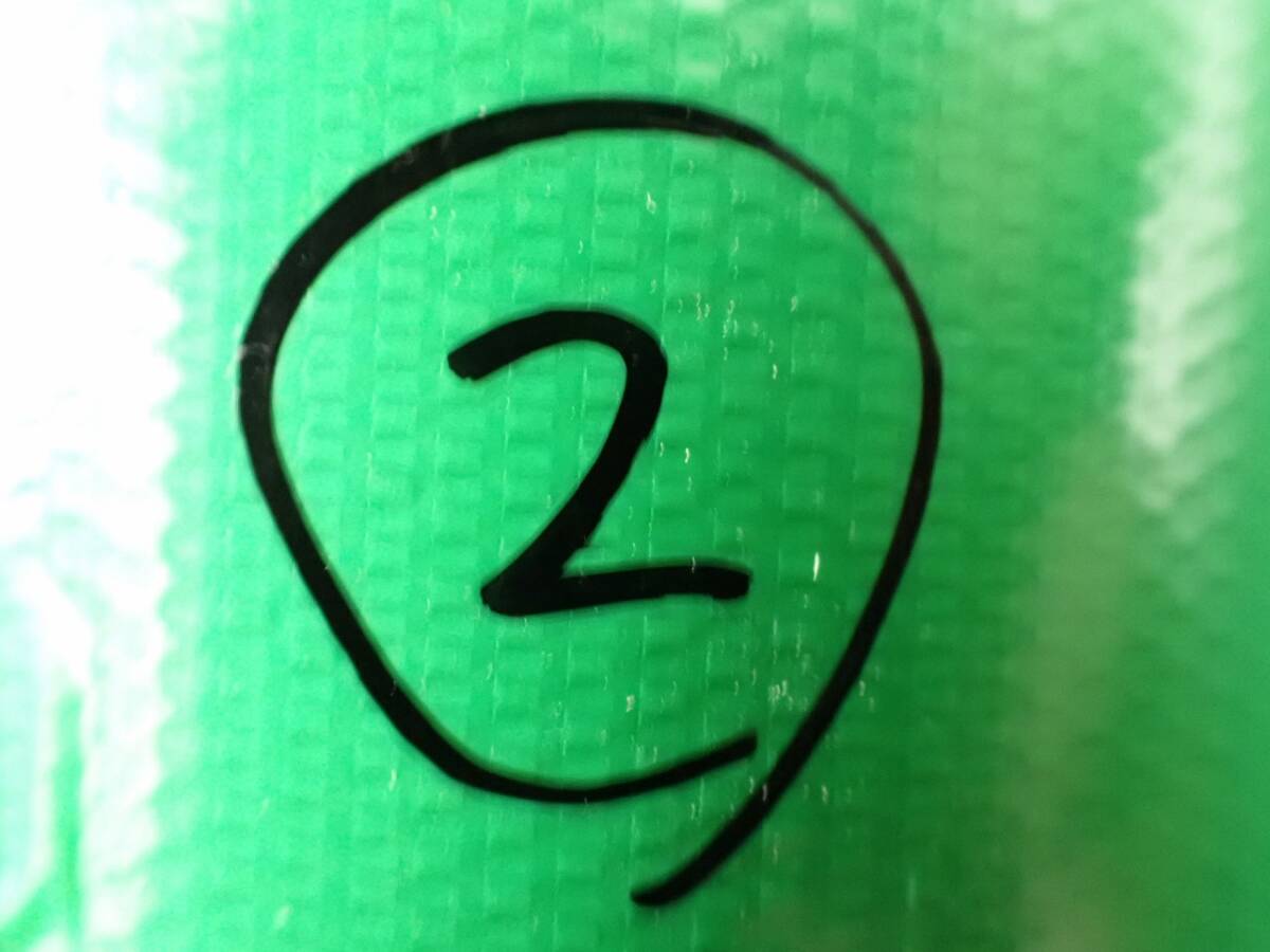 item_image_9