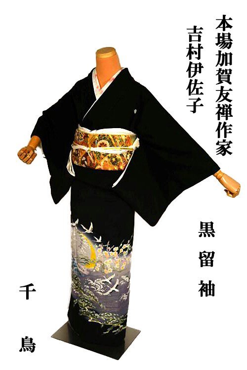 王子變青蛙~カエルになった王子様 VOL.4 [DVD] o7r6kf1 王子變青蛙～カエルになった王子様 DVD-BOX I | HMV&BOOKS