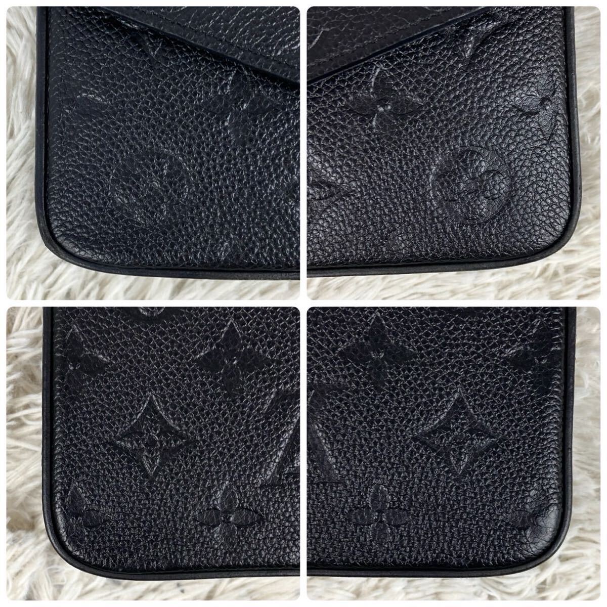 極美品 鑑定書有 ルイヴィトン LOUISVUITTON ハンドバッグ ショルダーバッグ アンプラント ポシェット フェリシー フェリーチェ 肩掛け 