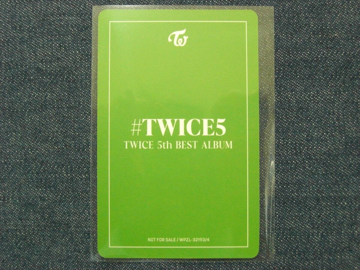 *TWICE*nayonNAYEON 5th BEST ALBUM #TWICE5 первый раз ограничение запись B. входить привилегия коллекционные карточки фото карта 1 листов *
