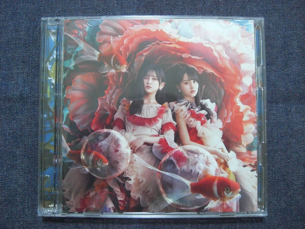 ★乃木坂46★チートデイ/あの光/君にDitto 初回限定盤 Type-B 特典無 1枚★CD+Blu-ray_画像1