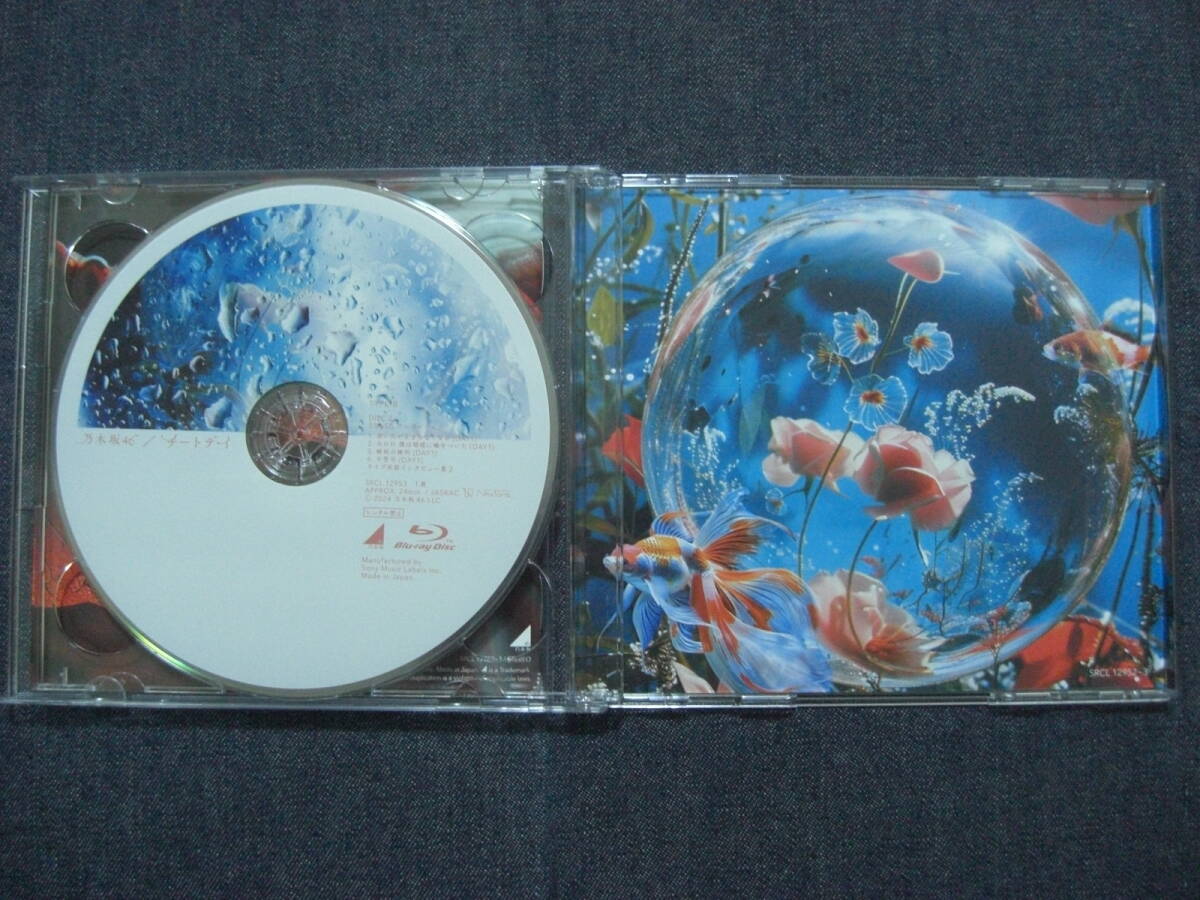 ★乃木坂46★チートデイ/あの光/君にDitto 初回限定盤 Type-B 特典無 1枚★CD+Blu-ray_画像3