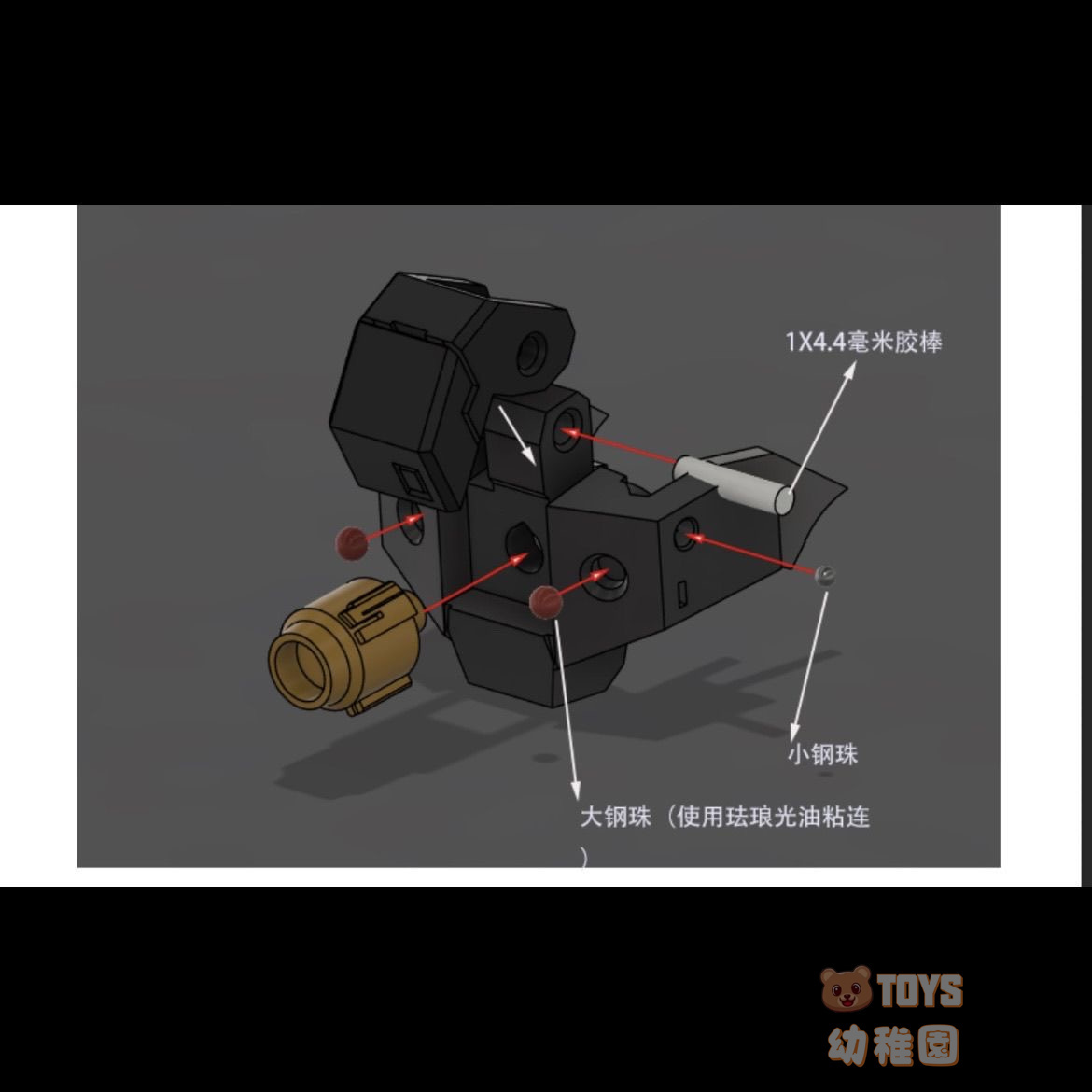 item_image_4