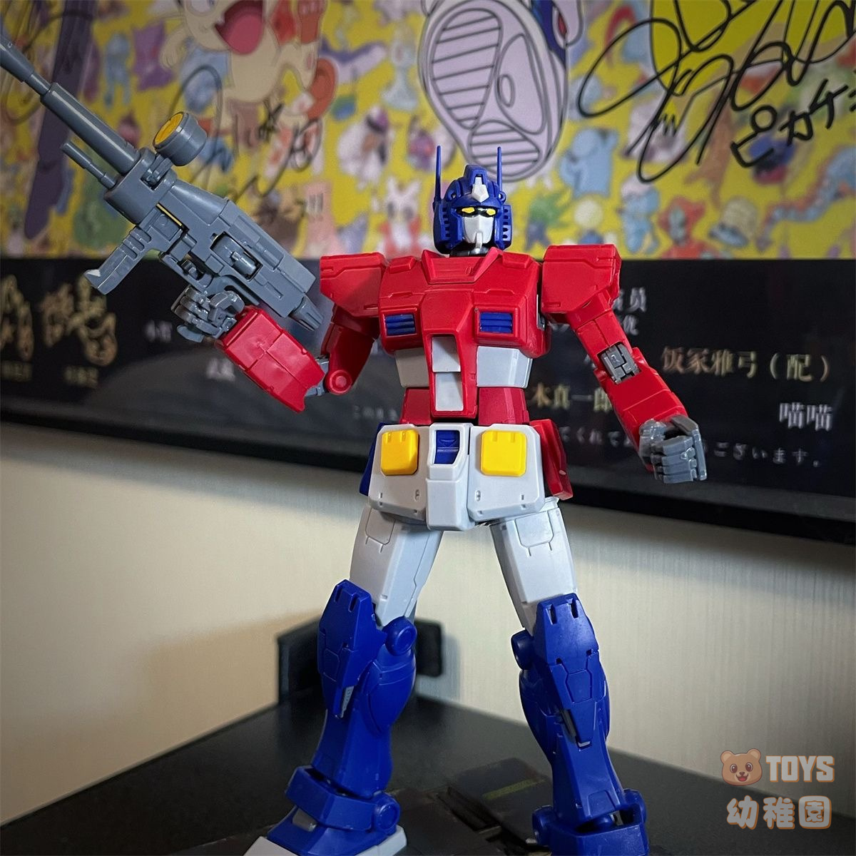 item_image_8