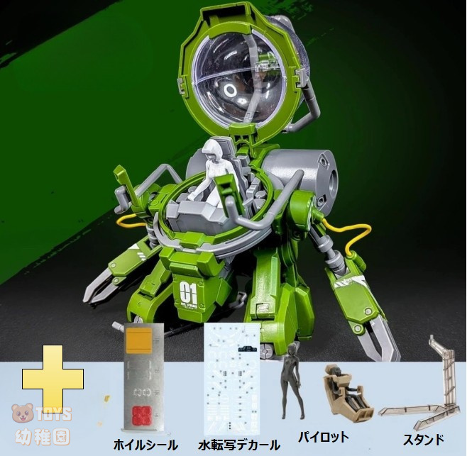 item_image_2