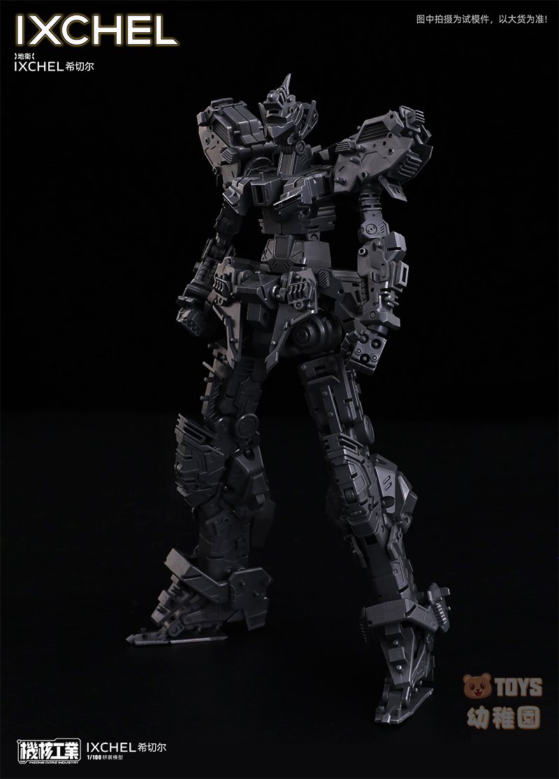 item_image_3