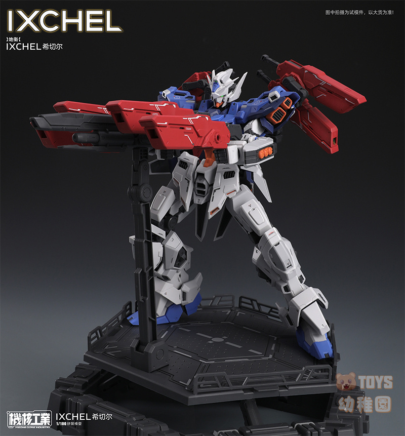 item_image_6