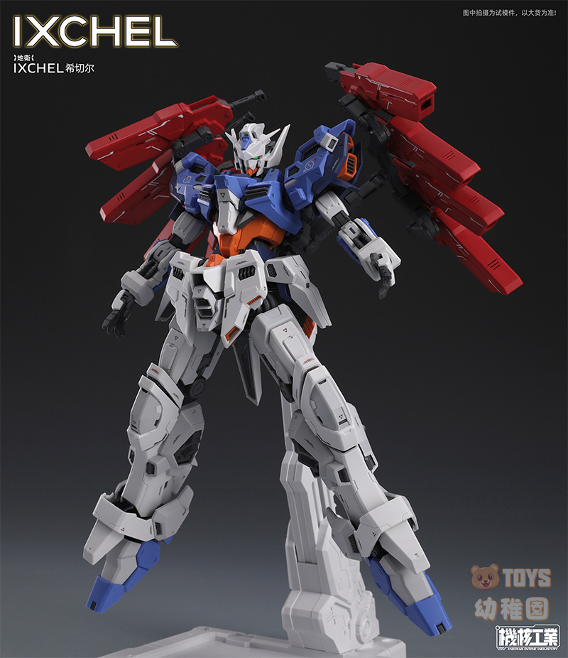 item_image_8