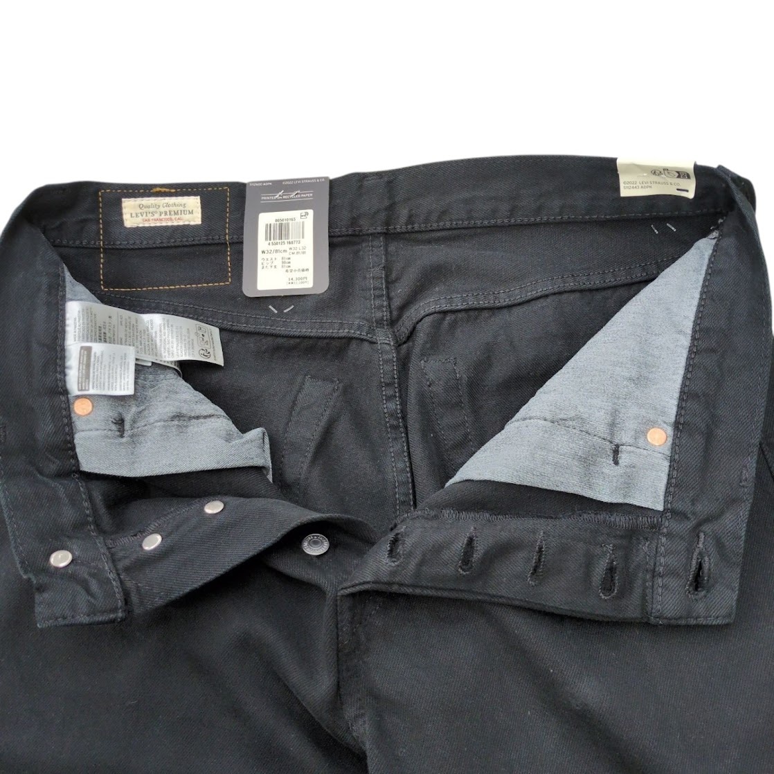 W32 未使用品 Levi's PREMIUM リーバイス プレミアム 00501-0165 ブラック ボタンフライ BIGE 革パッチ