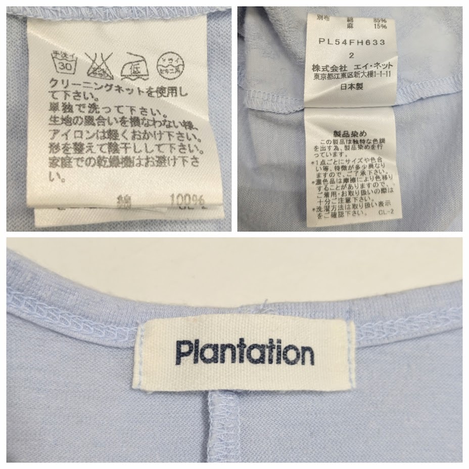 item_image_10
