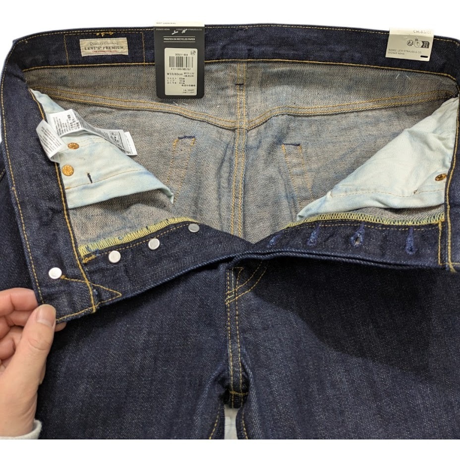  не использовался товар Levi's Levi's 501 распорка брюки джинсы Denim LEVI'S PREMIUM 00501-1484 размер 33
