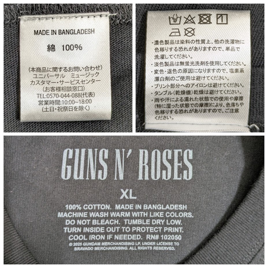 美品 Guns N' Roses ガンズアンドローゼズ 2025 Tour Globe Long