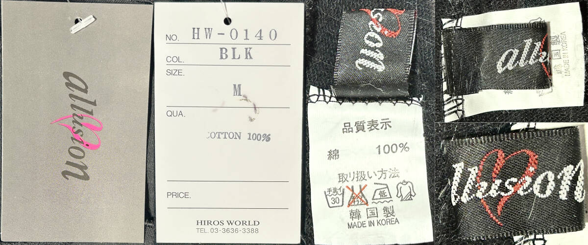 item_image_10