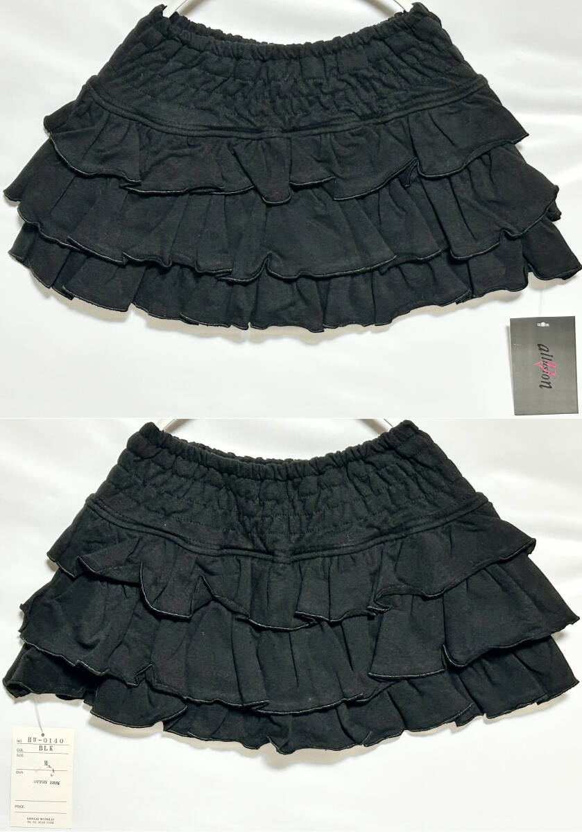 item_image_8