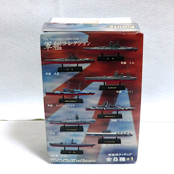 item_image_8