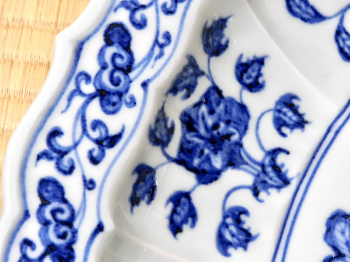 明時(shí)代　染付西瓜文大皿　永楽　宣徳　明　CHRISTIE‘S