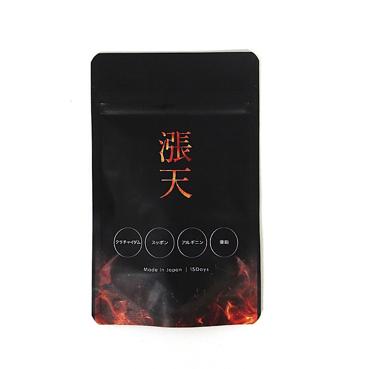 item_image_1