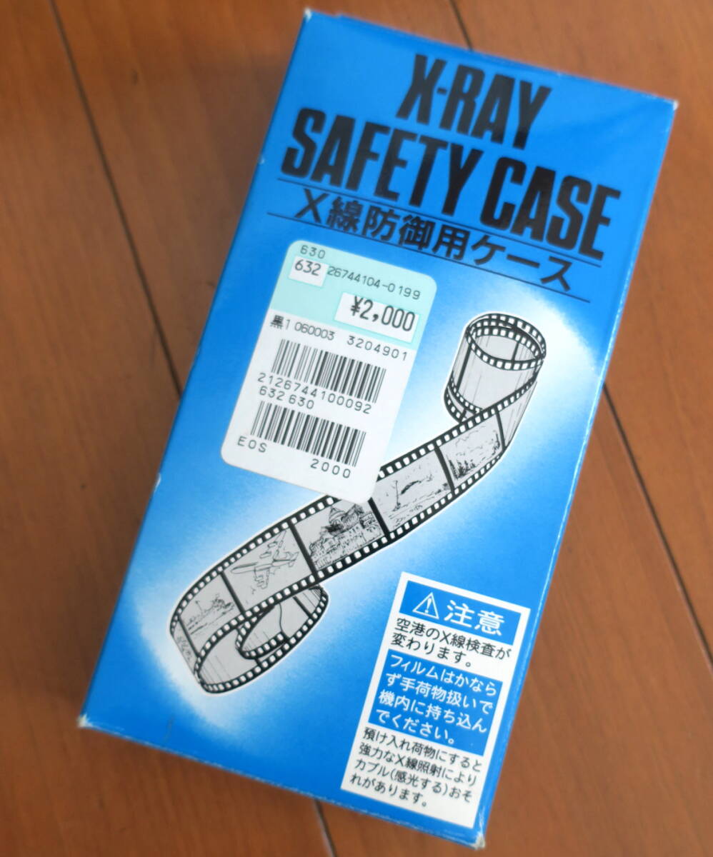 X線防御用ケース ネガフィルム ポラロイドフィルム 一眼レフ_画像2