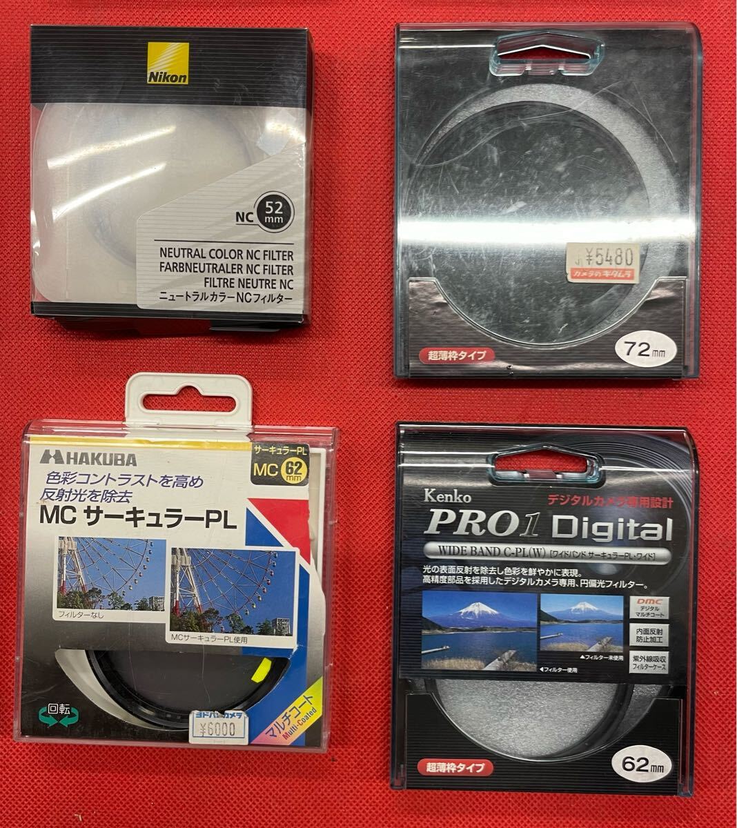 （D72）SONY KenKo NiKon HAKUBA 58mm 72mm 62mm 67mm 77mm 含偏光 UV カラー フィルター カメラ アクセサリー 現(xiàn)狀品 