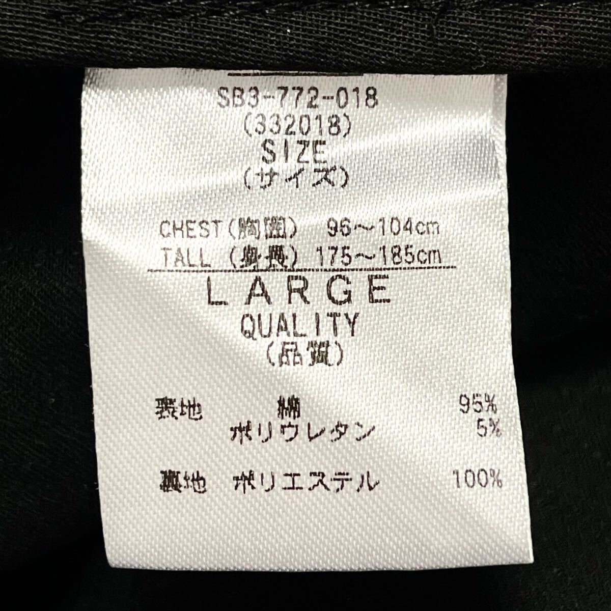item_image_9