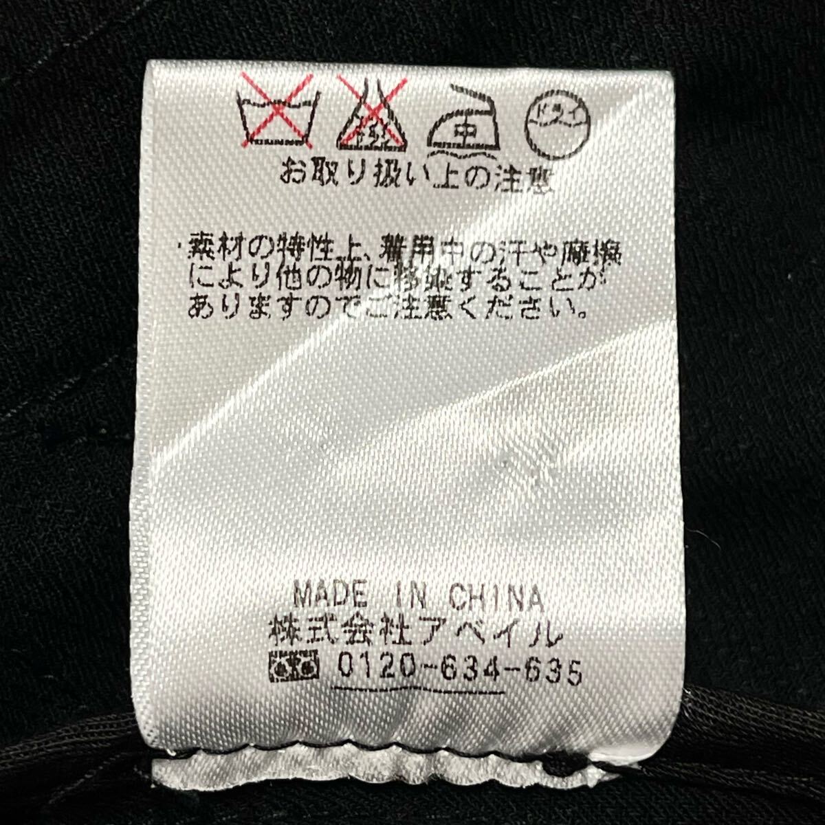item_image_10
