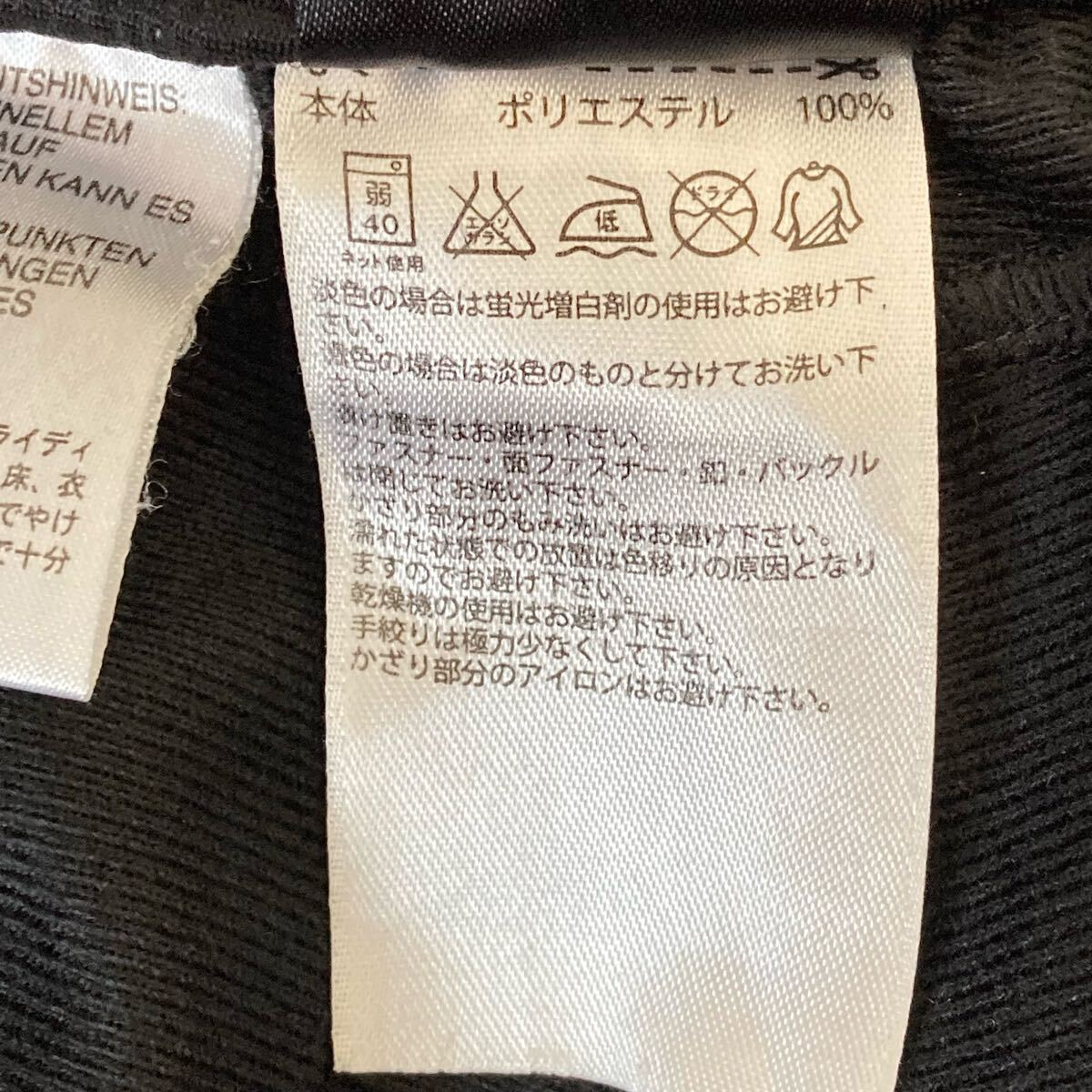 【adidas】アディダス ジャージ ロング パンツ トラック トレーニング スポーツ 運動 ランニング ジム アクティブ ブラック /Y31416UU_画像9