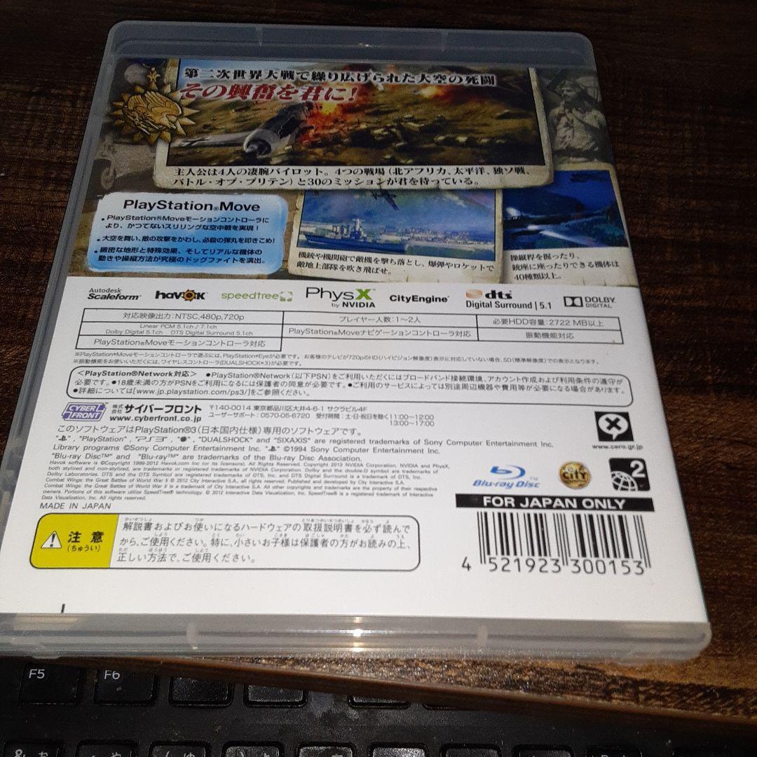 item_image_3