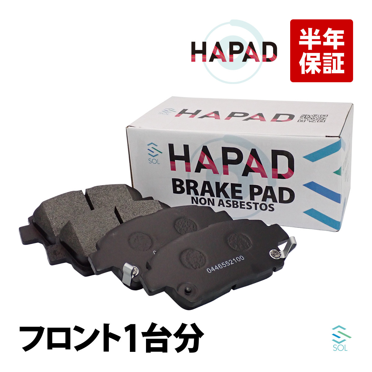 item_image_1