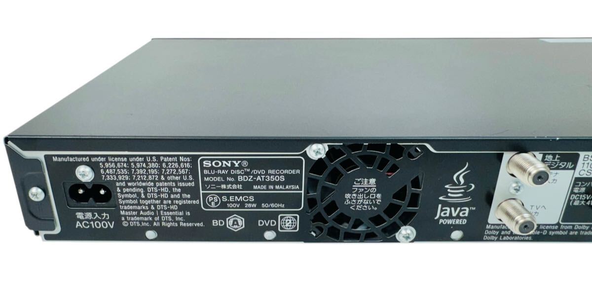 整備品 SONY ソニー HDD 500GB内蔵 Blu-ray ブルーレイ 整備品 SONY ソニー HDD 500GB内蔵 Blu-ray ブルーレイ