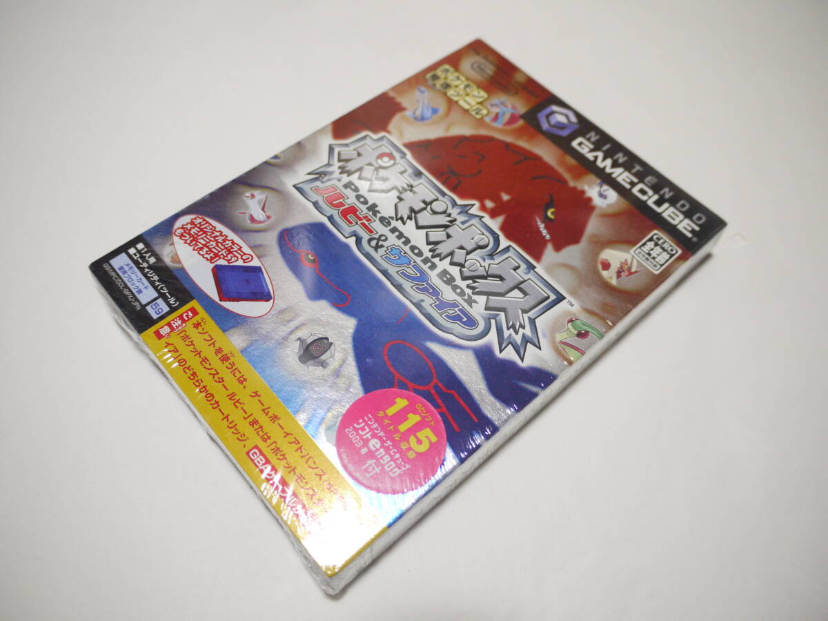 * новый товар нераспечатанный GC для soft Pokemon box рубин & сапфир карта памяти 59 имеется 