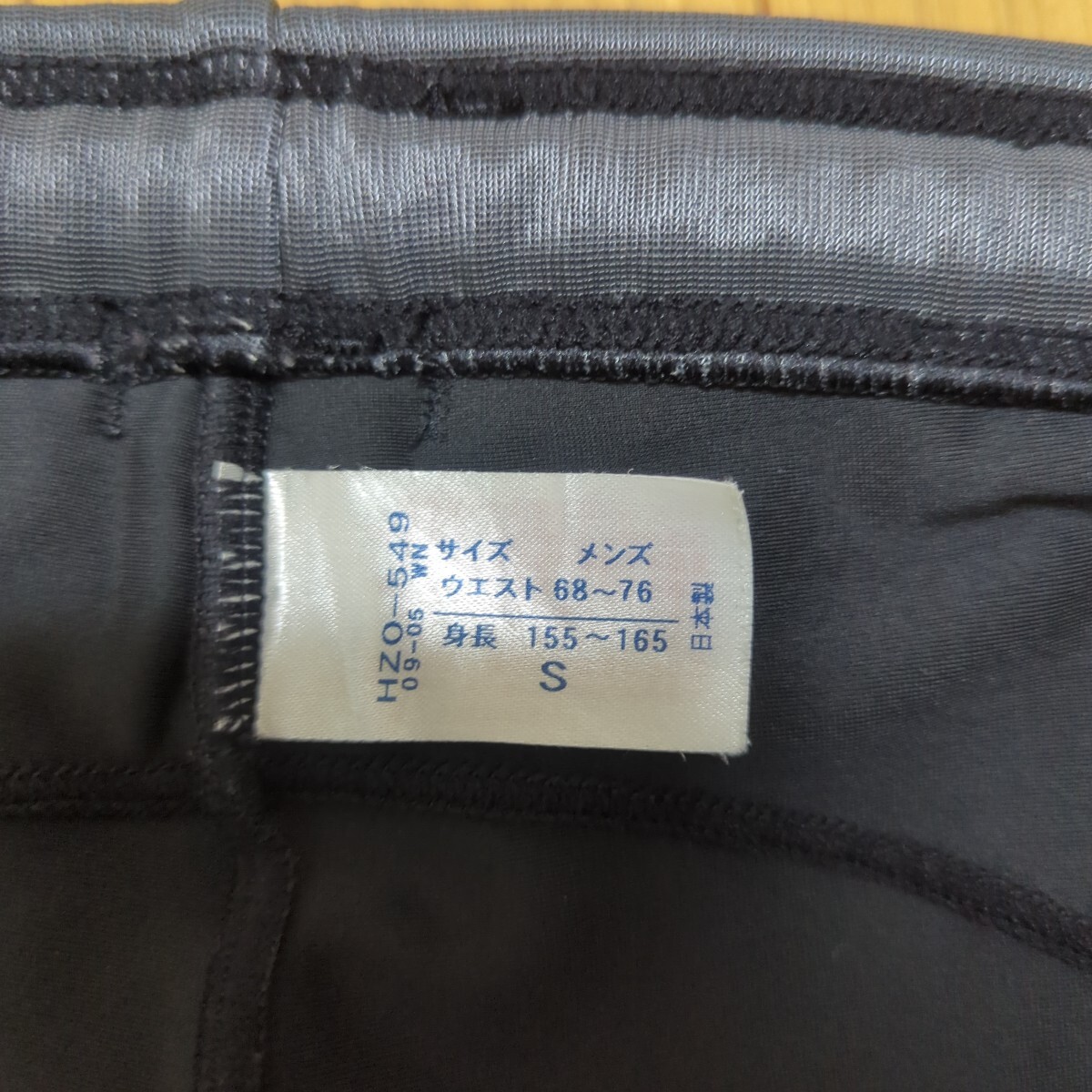 item_image_9