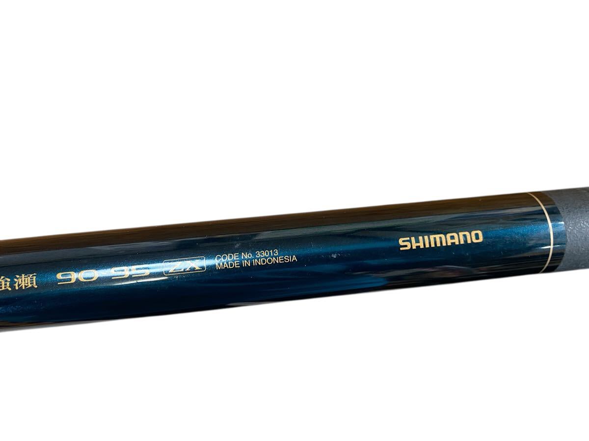 完売 シマノ 剛流 GORYU アユ ズーム 鮎竿 No.33013 ZX 90-95 強瀬 アユ竿