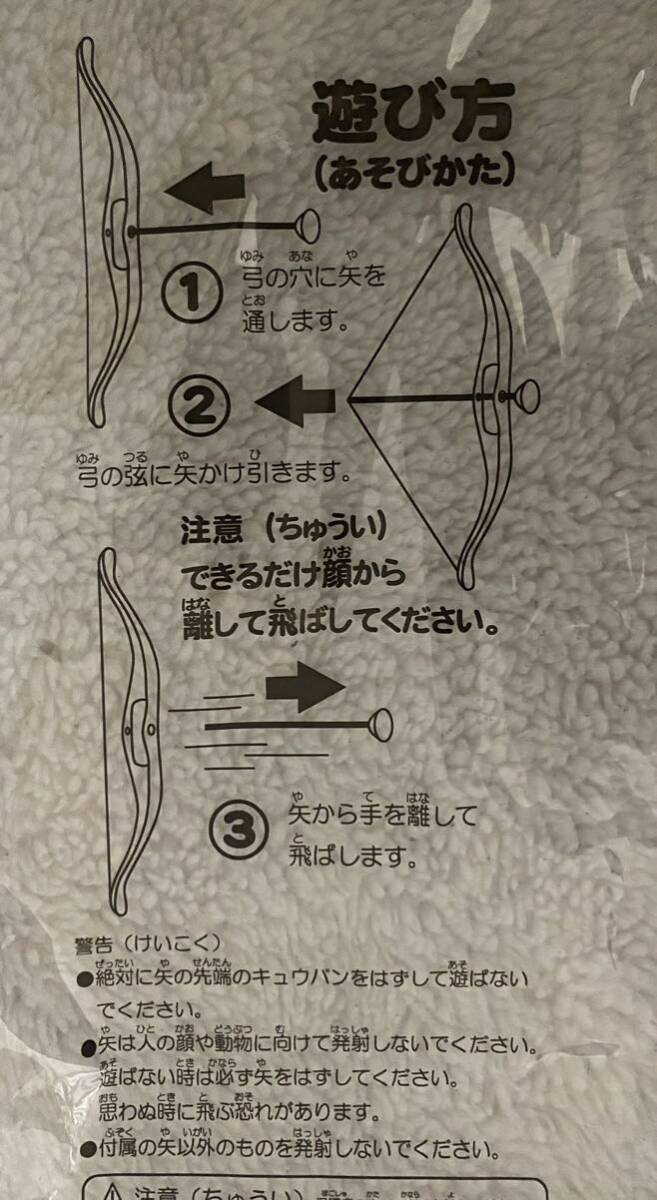 item_image_9