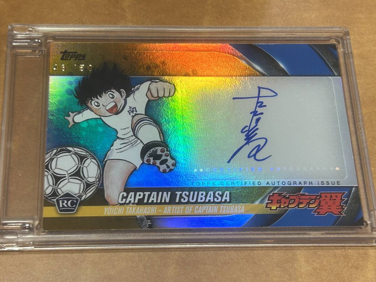 超特価激安 2024 TOPPS Jリーグ FLAGSHIP 直筆サインカード キャプテン翼 な行