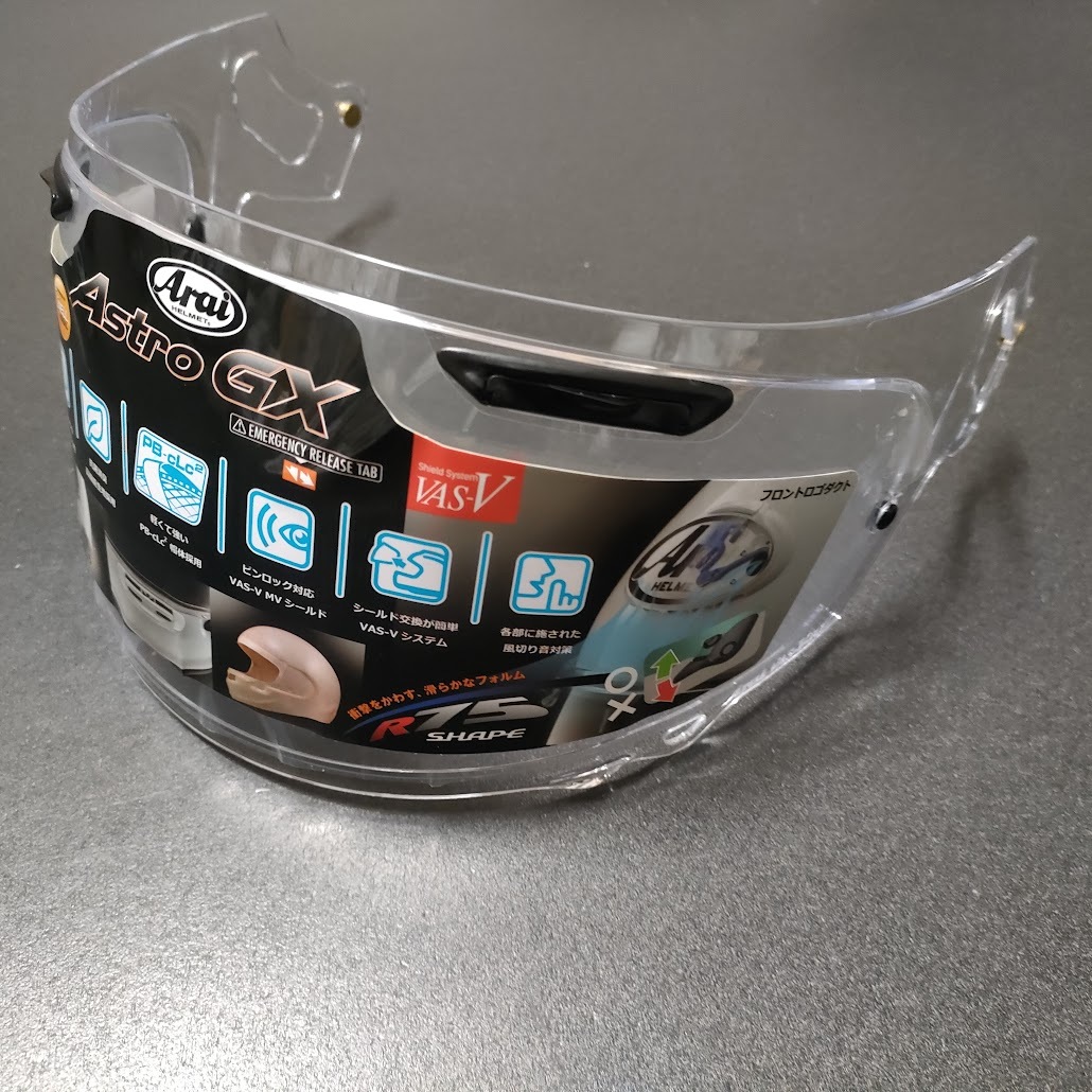 送料無料 新品 Arai Astro GX 純正クリアーシールド　VAS-V MVシールド 011057