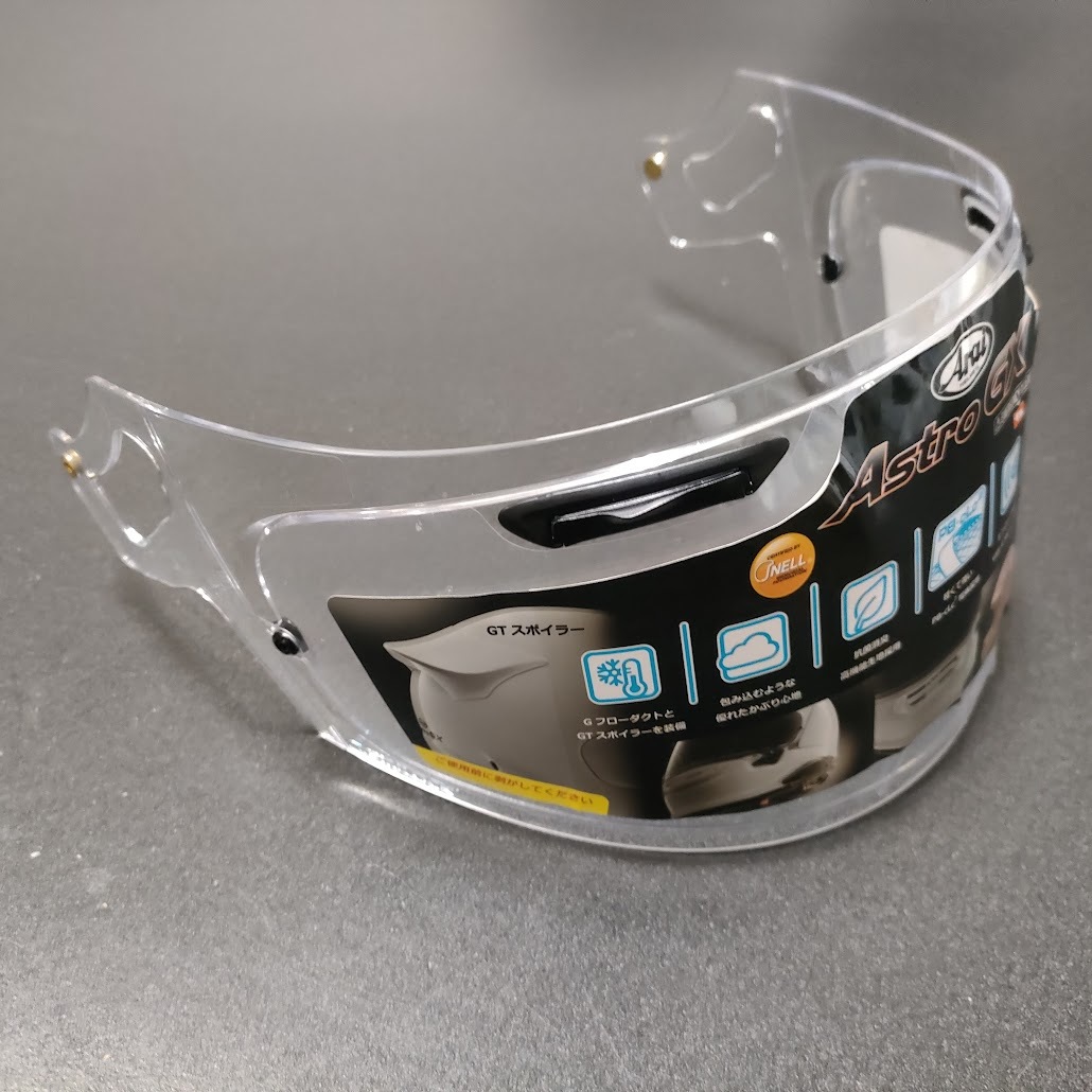 送料無料 新品 Arai Astro GX 純正クリアーシールド　VAS-V MVシールド 011057