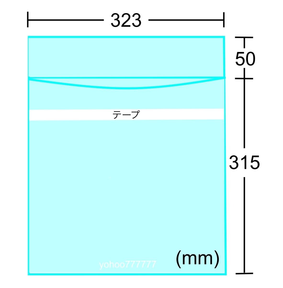 item_image_2