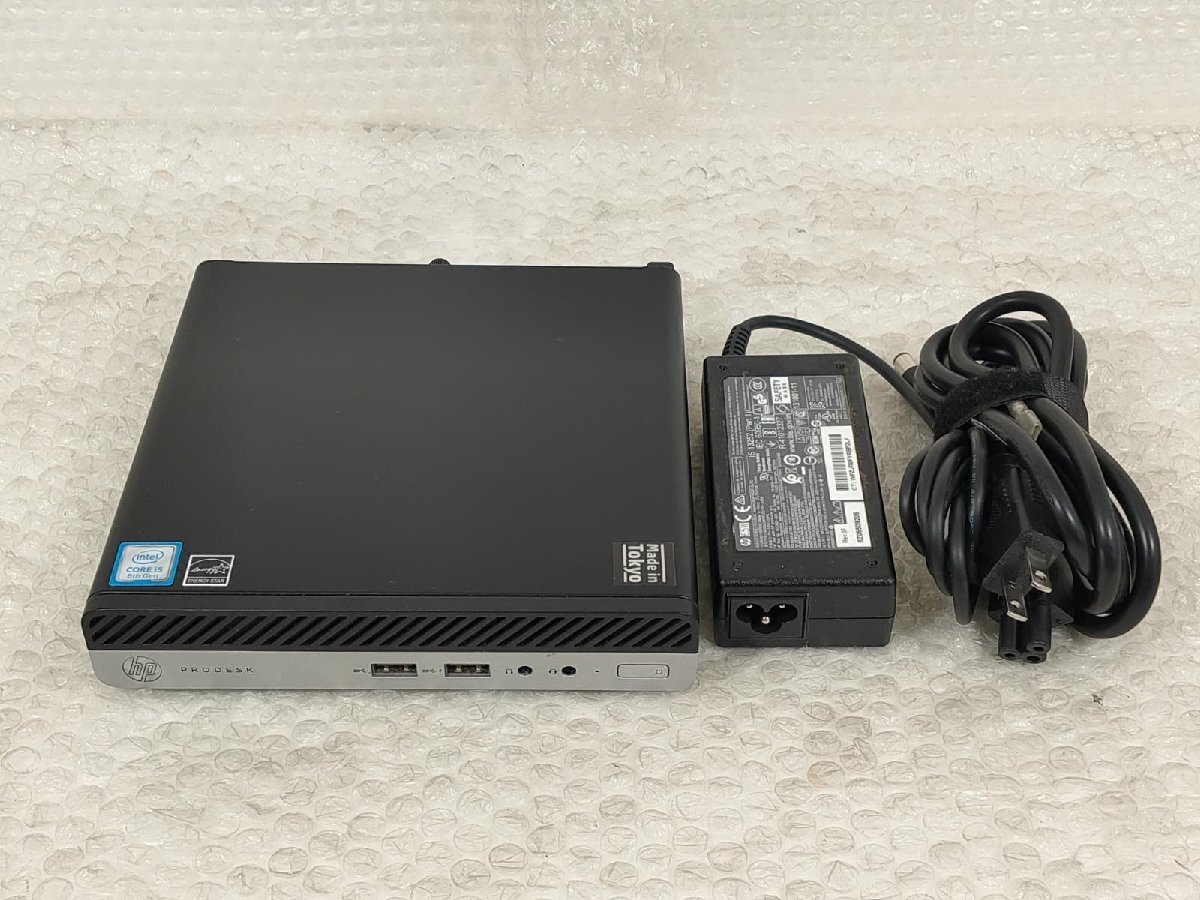 ●●HP ProDesk 400 G4 DM / i5-8500T / 8GBメモリ / 1TB HDD / Windows 11 Home【 デスクトップパソコンITS JAPAN 】