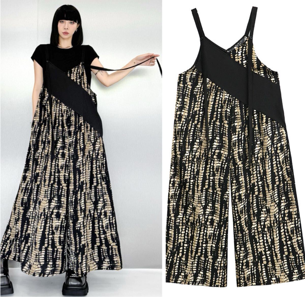 ロング紐　サロペット　つなぎ　オーバーオール　パンツ　大きいサイズ ワイド