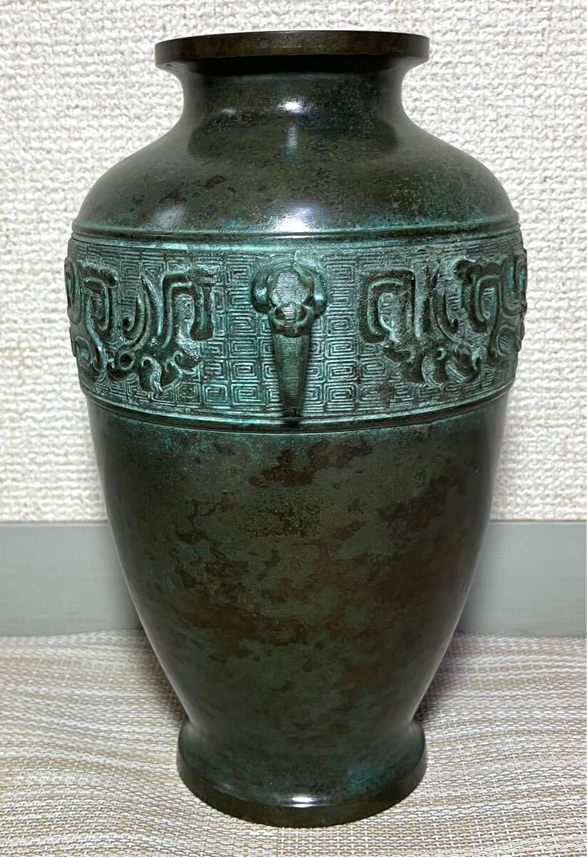 KGNY5281 勝峰作 花瓶 花器 花入 壺 青銅 金属工芸 耳 現状品