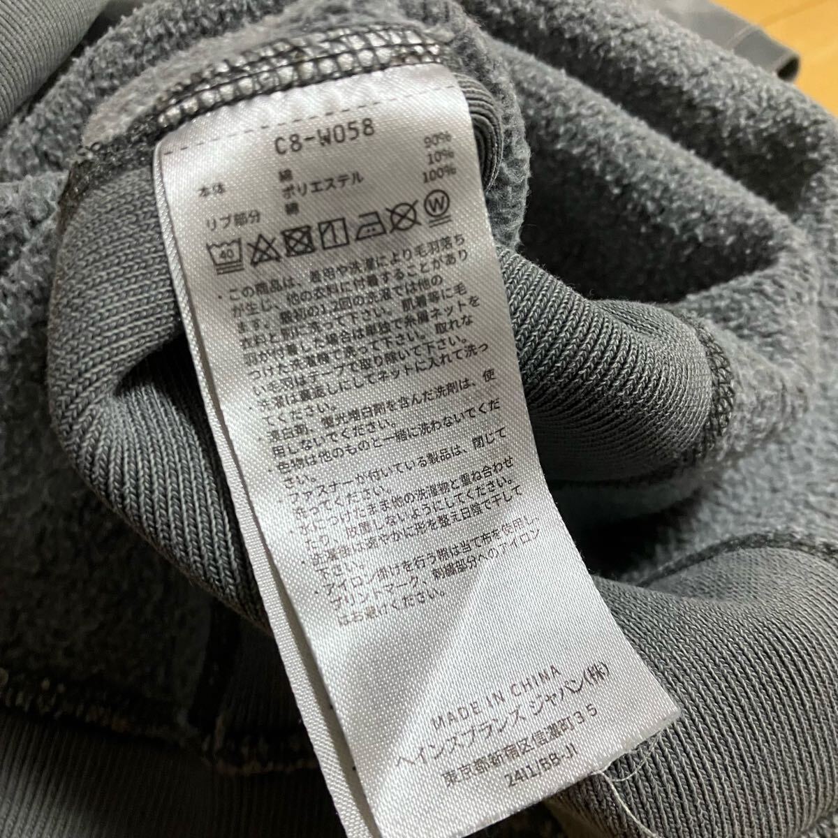item_image_4