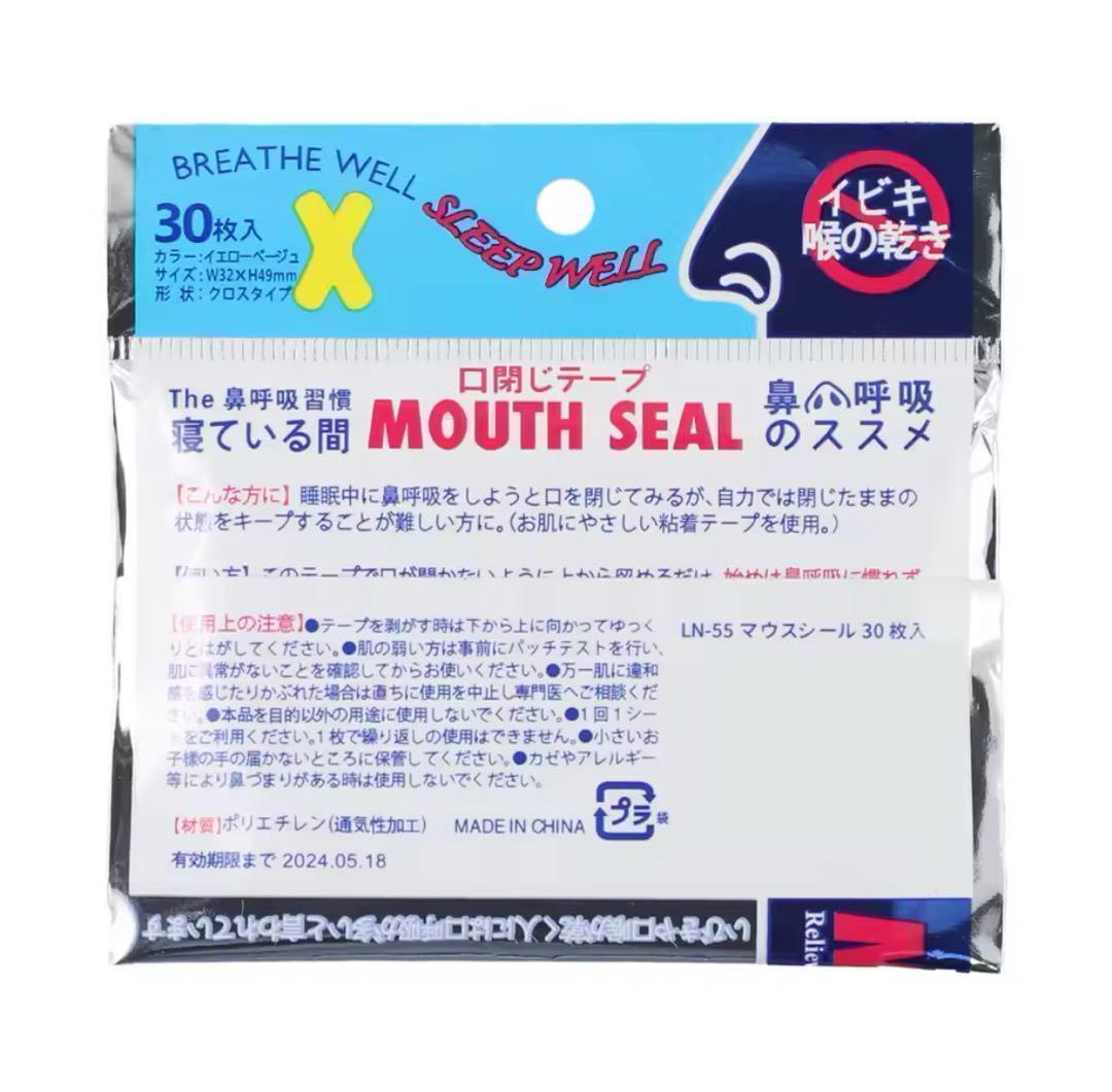item_image_9